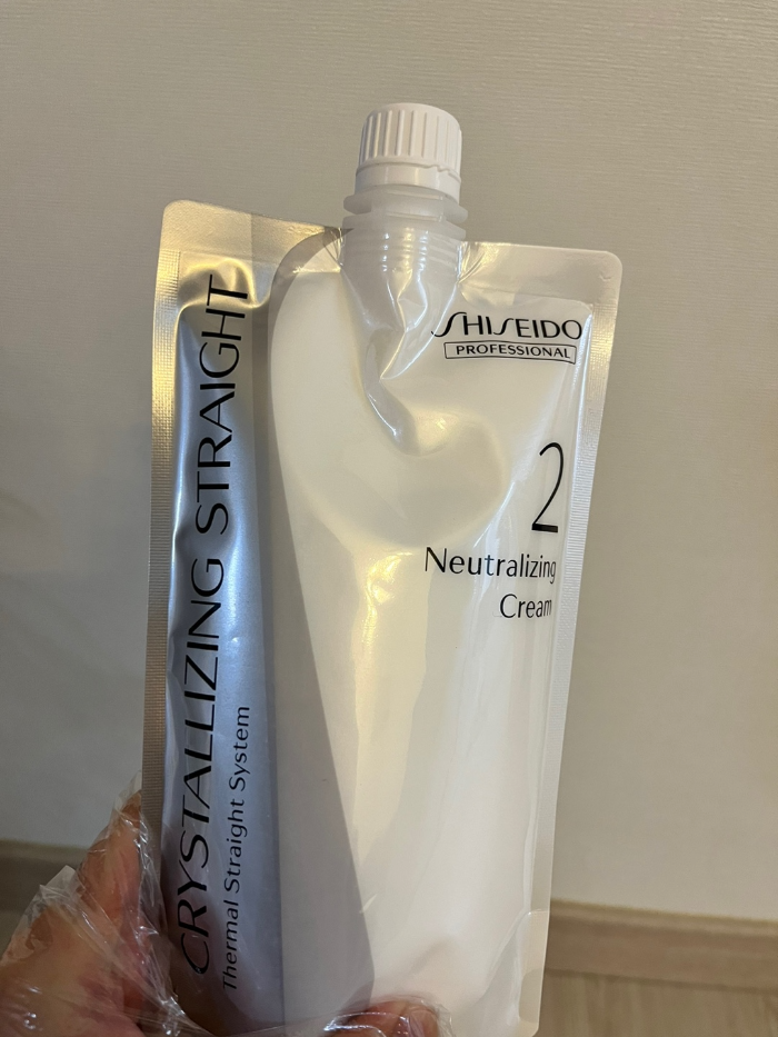 시세이도 중화제