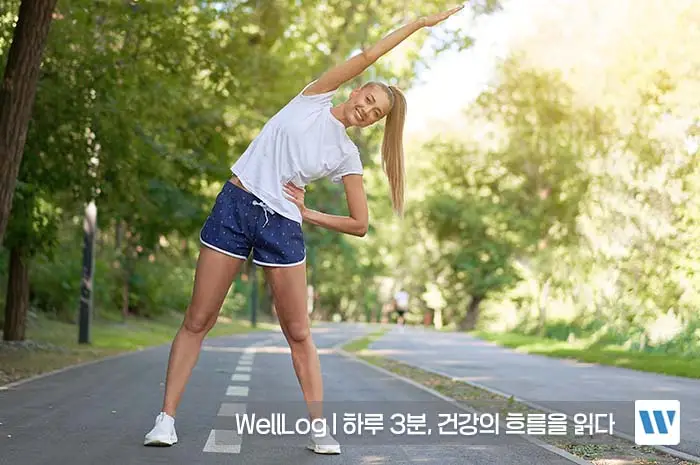 콘드로이친 복용법, 복용시간, 복용기간, 주의사항