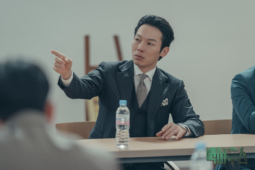빅마우스