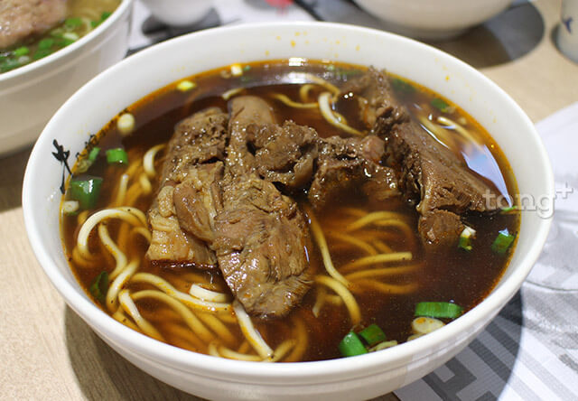 대만 여행지원금