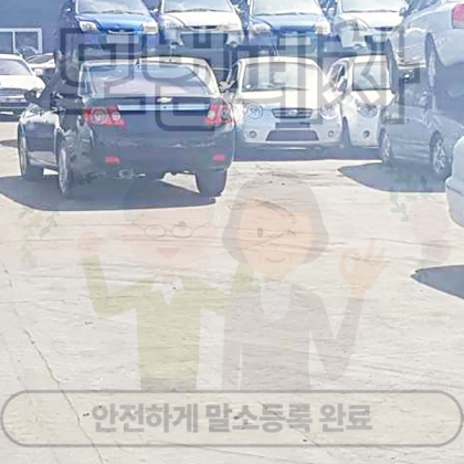 부산기장군폐차장