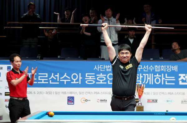 이상대 당구선수 나이 프로필 고향 학력 아내 박다솜｜김영원 꺾고 PBA 8강&middot;상금&middot;우승 경력 총정리