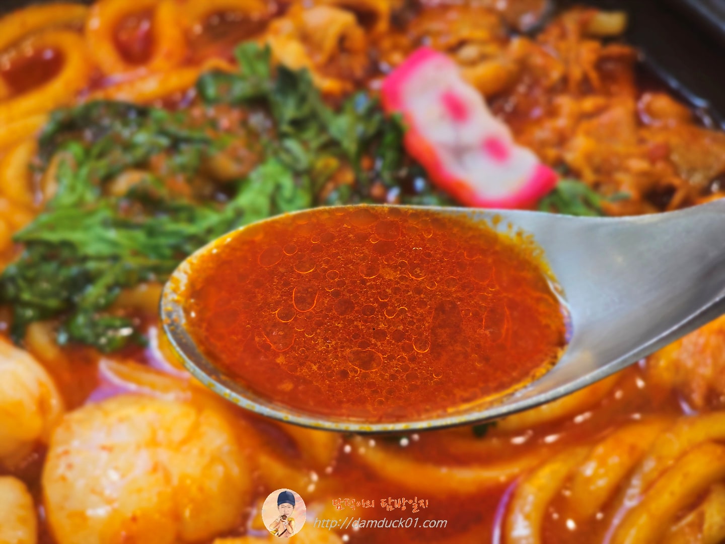 얼큰우삼겹모츠나베