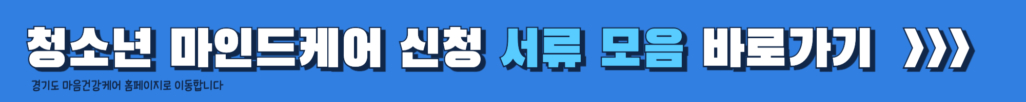 btn_1