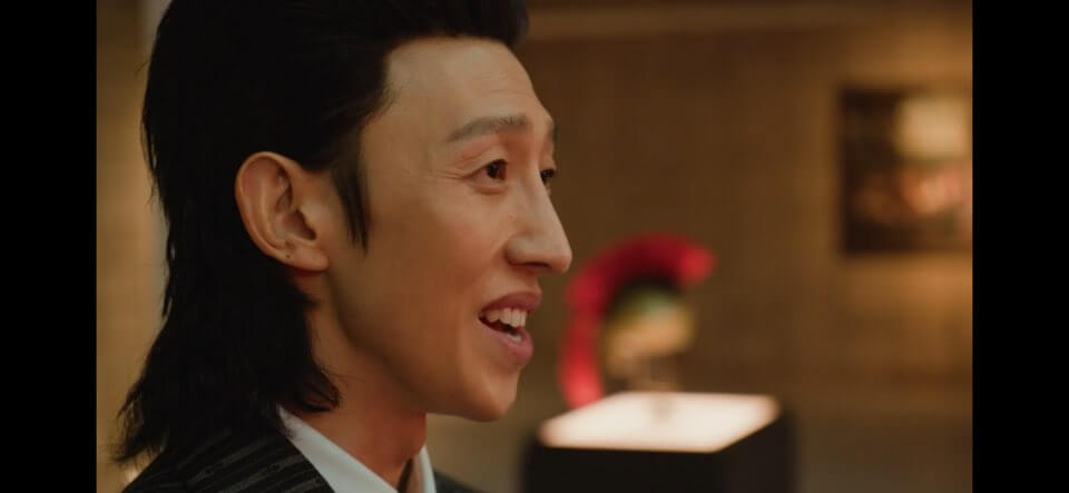 경이로운 소문 시즌2 3회줄거리