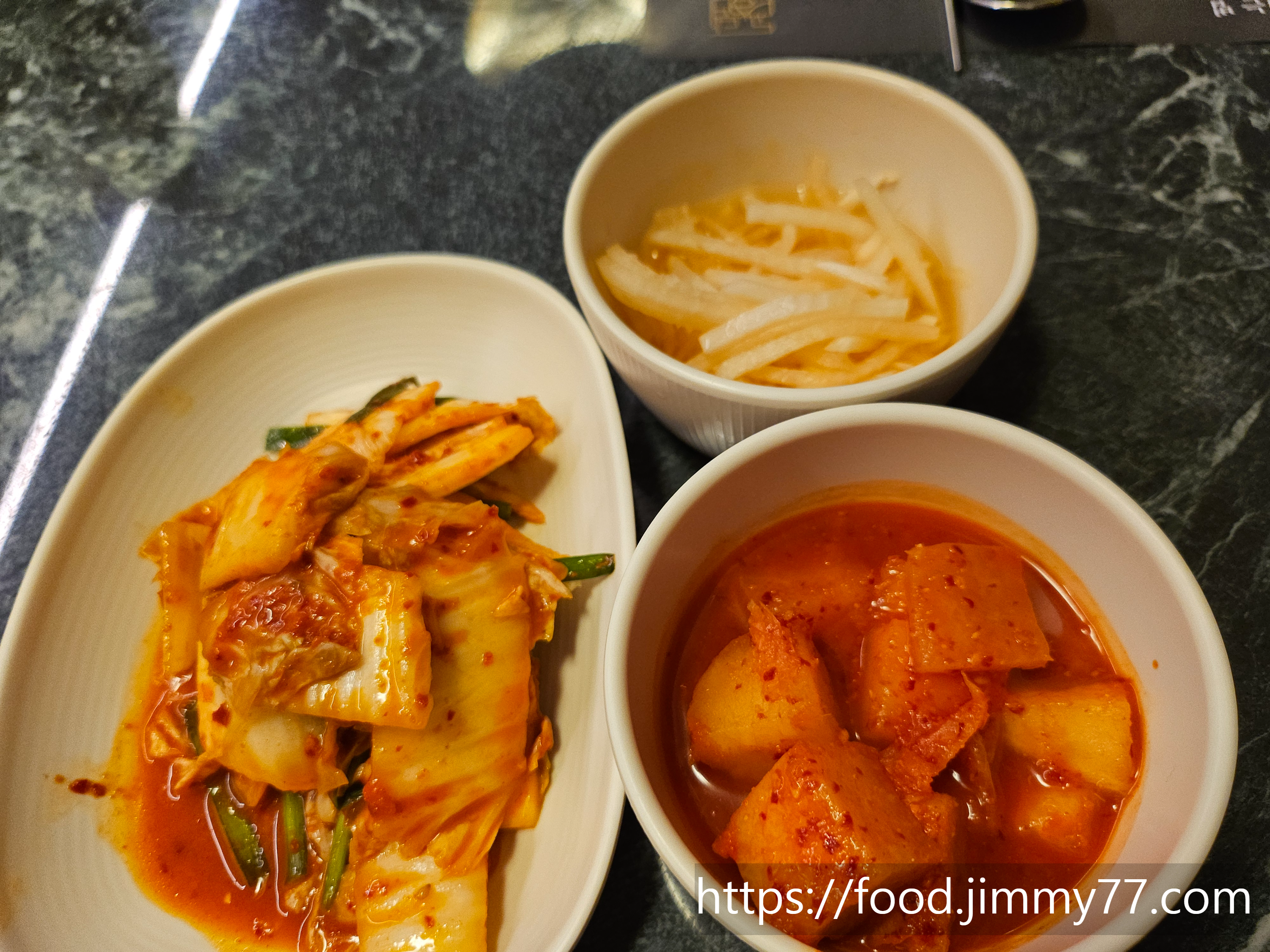 고청담 스타필드 고양점