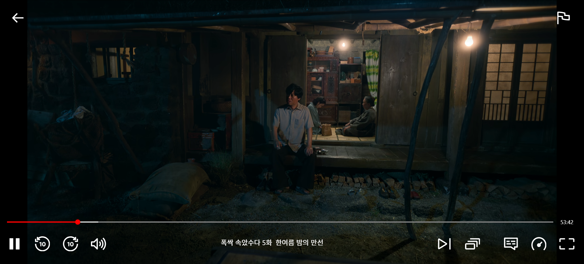 작은아버지,폭싹 속았수다