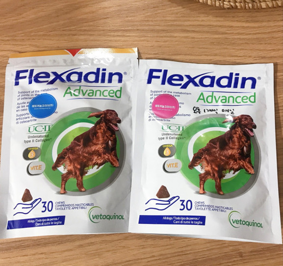 관절영양제-플렉사딘