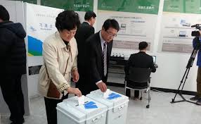 2025년 대통령선거 사전투표 일정 -부부투표
