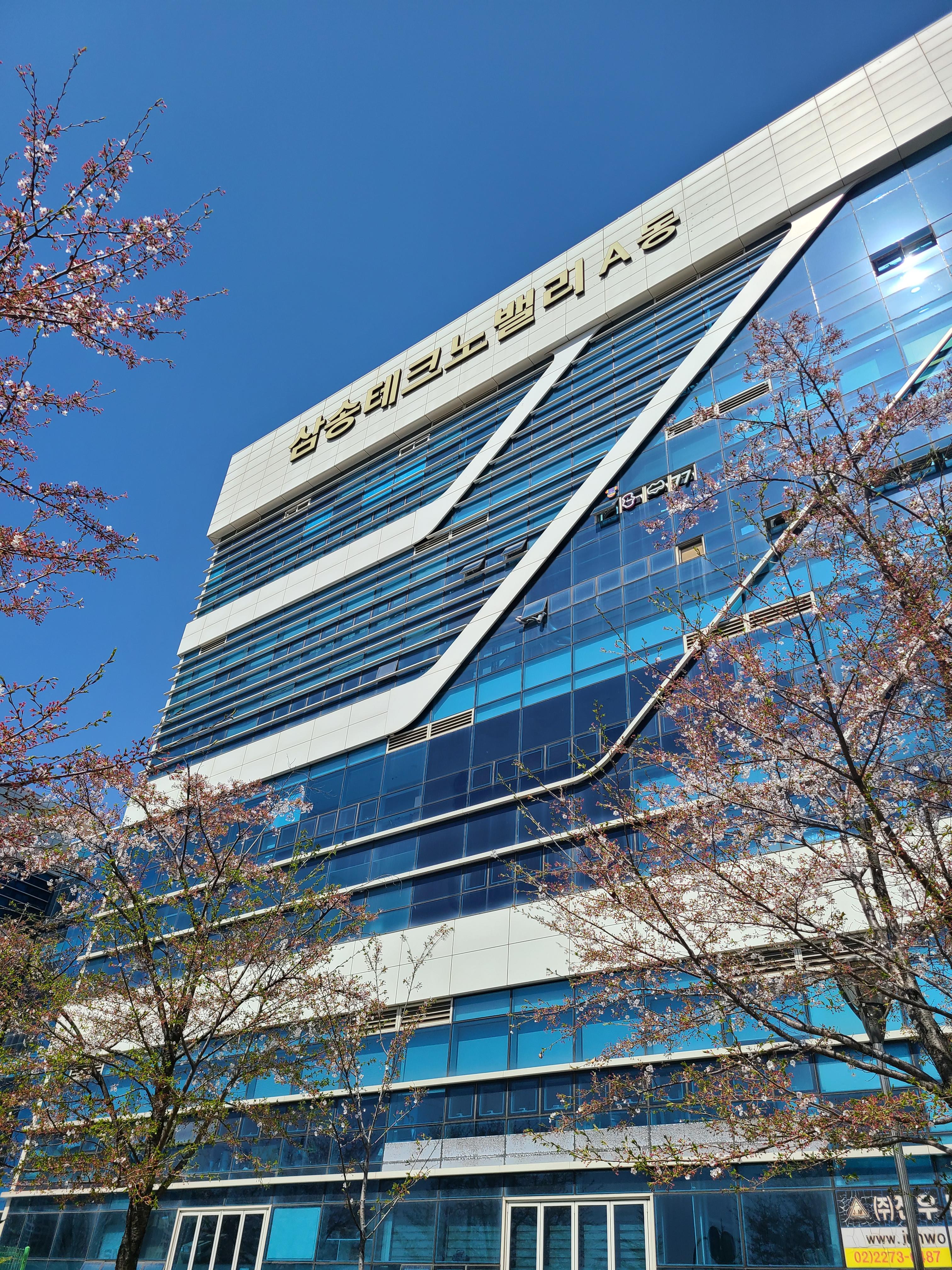 삼송 테크노밸리 외관 및 주변환경3