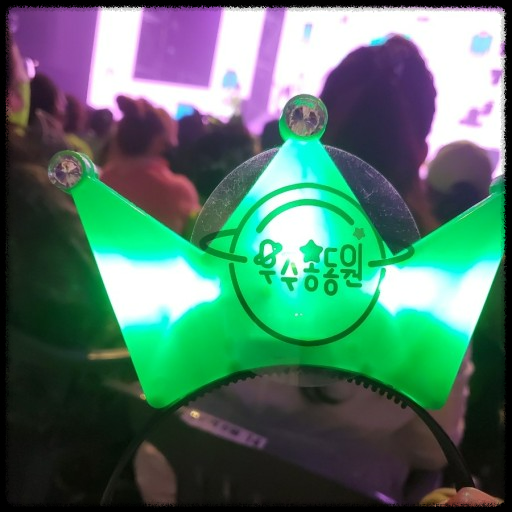 2025 정동원 3rd 전국투어 콘서트 - 대전 충무체육관 완벽 가이드!