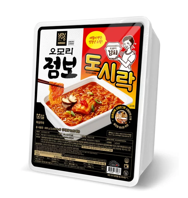 GS25-편의점에서-출시하는-점보라면-시리즈-3탄-오모리-점보도시락-라면