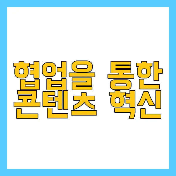 일본 애니메이션