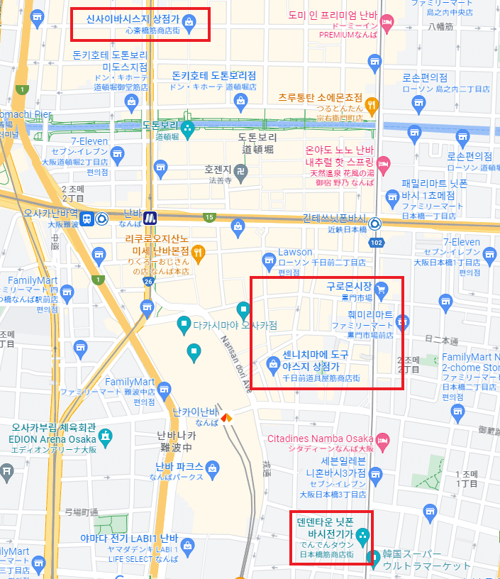 오사카 덴덴타운, 구로몬 시장, 센니치마에 도구 상점가 위치