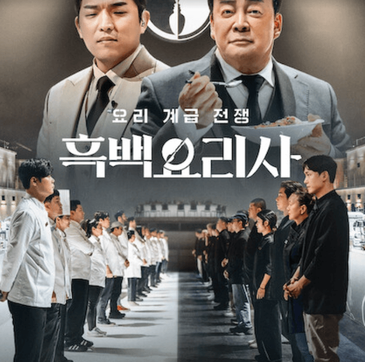 넷플릭스 요금제 할인_10