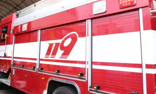 삼성전자 반도체 공장 화재