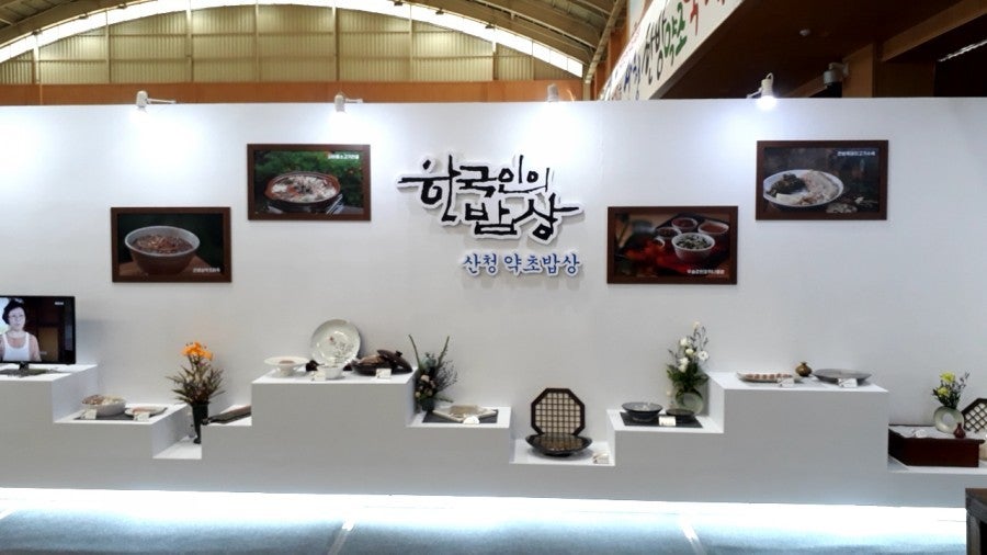 1월에&nbsp;떠나기&nbsp;좋은&nbsp;국내여행지 경상도&nbsp;겨울&nbsp;여행지&nbsp;3곳&nbsp;경주 통영 산청 추천