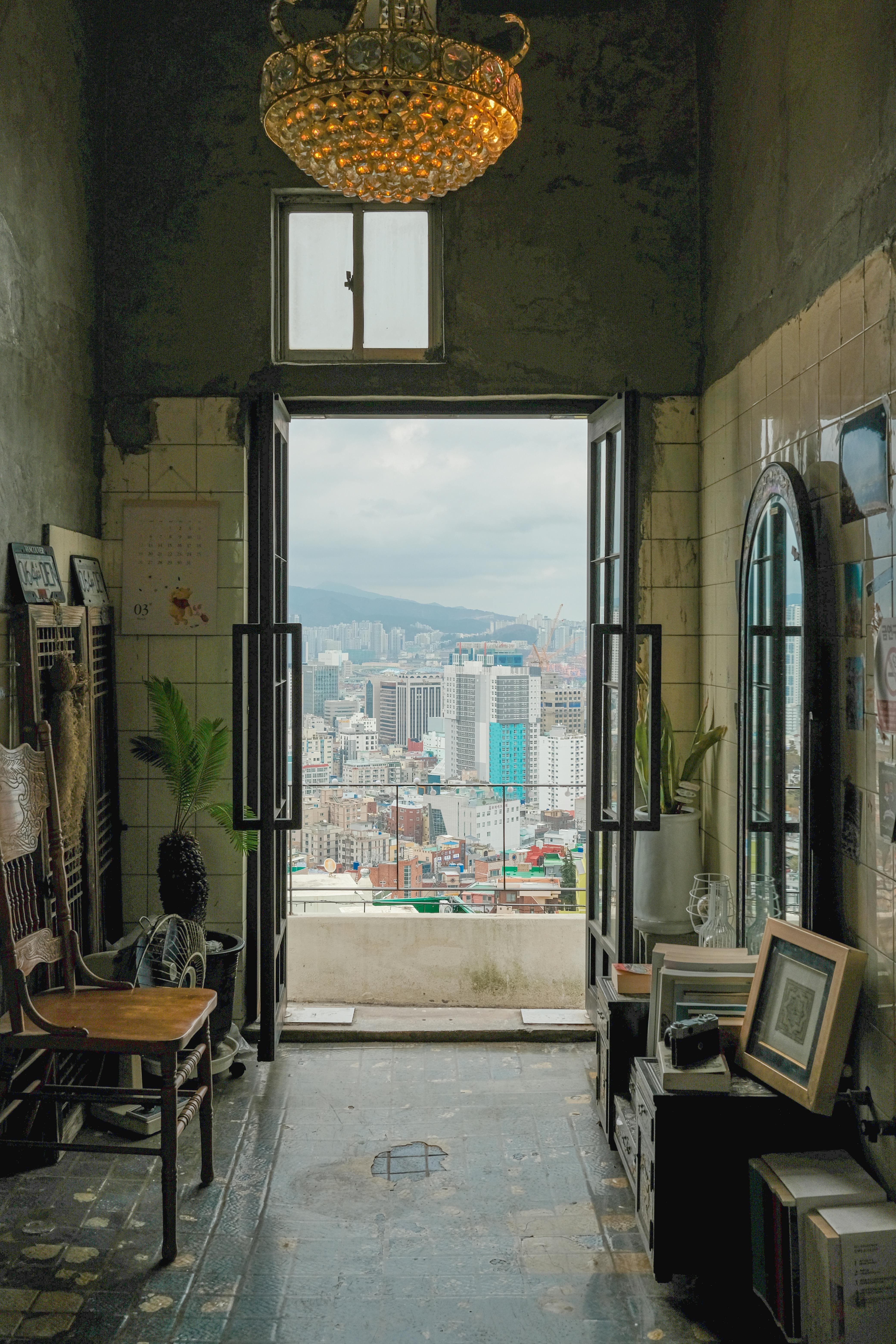 집 냄새의 원인