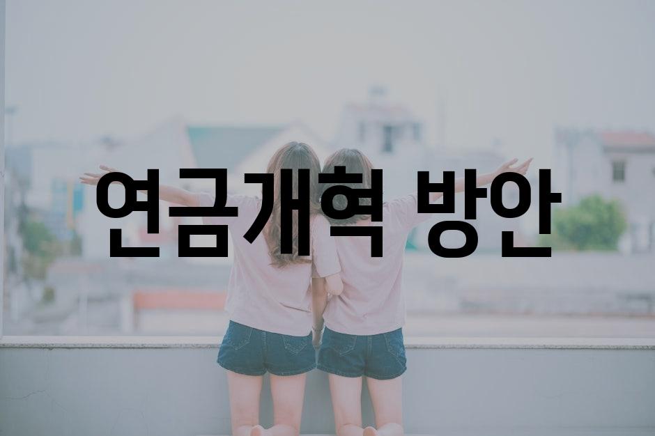 샘플 (35)