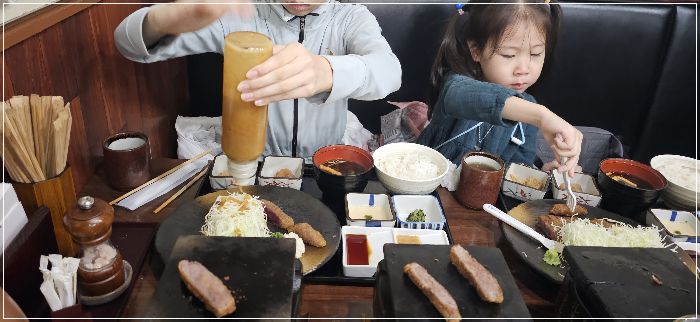 맛있게 먹는 아이들
