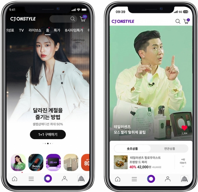 브랜드 유통 핵심 전략 보러 가기