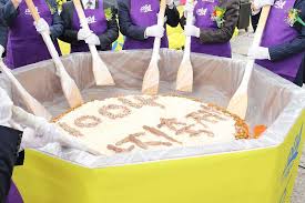 신안군 제 9회 섬낙지 축제 기본일정 및 프로그램 소개