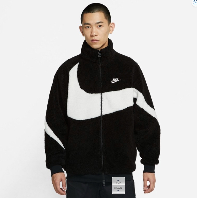 나이키 후리스(1)