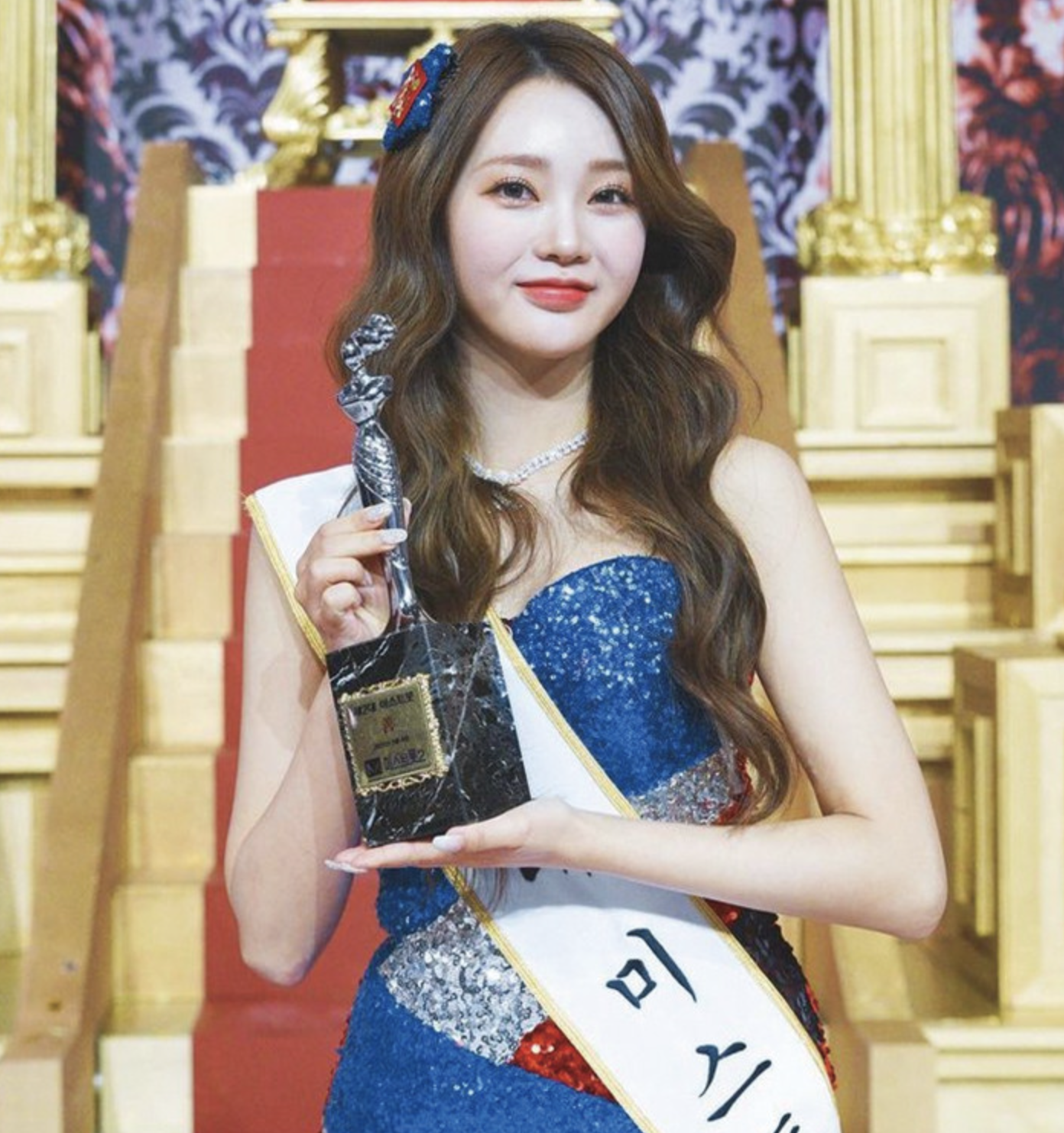 홍지윤 미스트롯 선