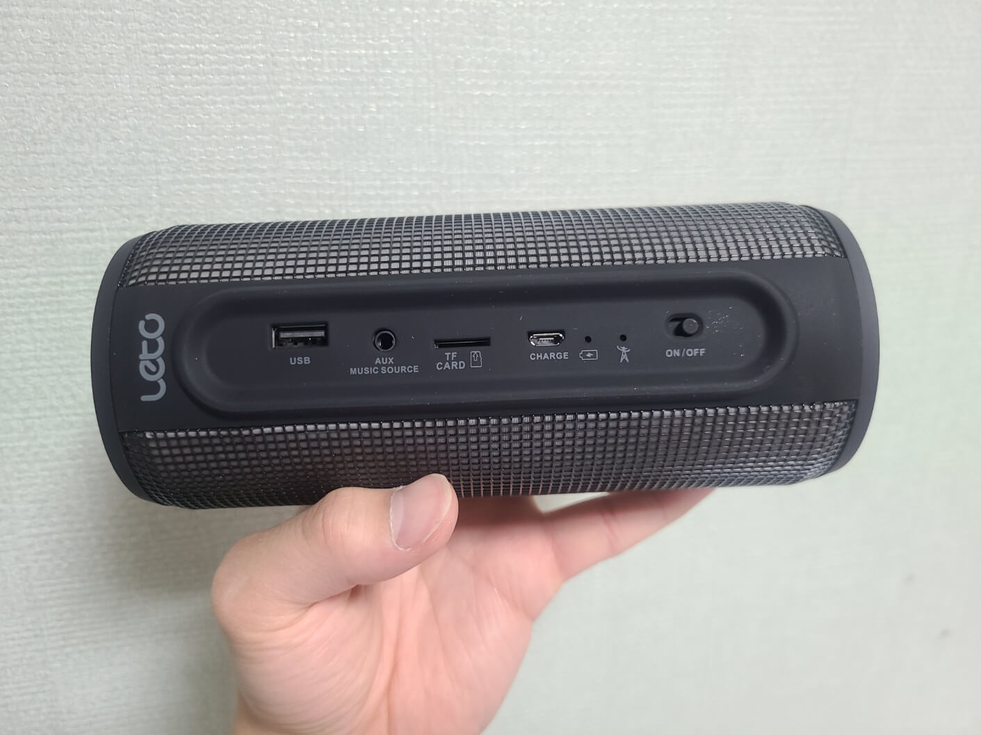 레토 레인보우 LED 스피커