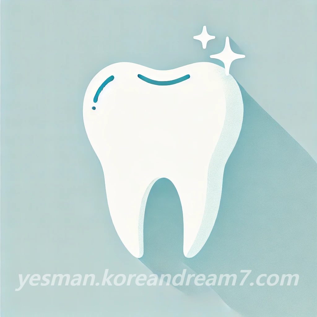 송곳니꿈해몽
