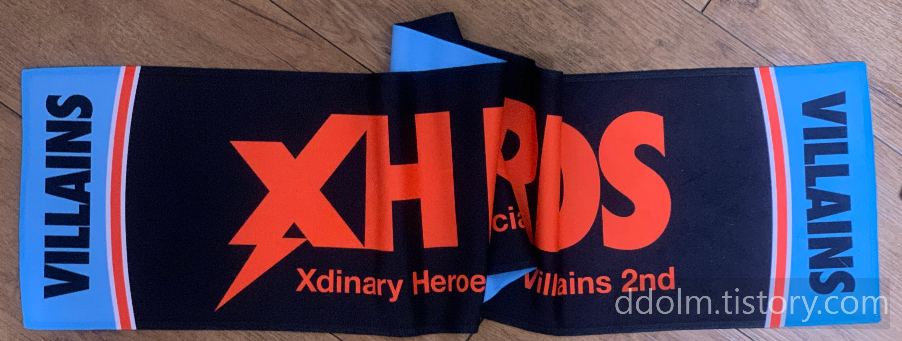 엑디즈 빌런즈 2기 키트