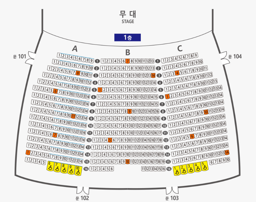 과천시민회관 대극장 1층 좌석배치도
