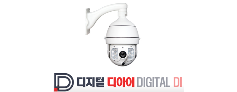 공주시 cctv
