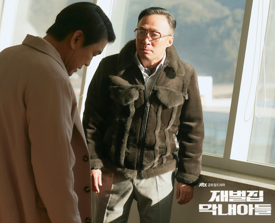 재벌집 막내아들 몇부작