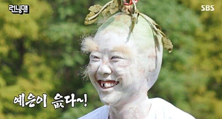 배우-지예은