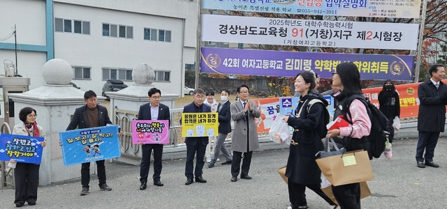 학년도 수능 치는 N수생, 23년 만에 최대 규모 기록과 선택과목 지원 현황 참고 이미지 2