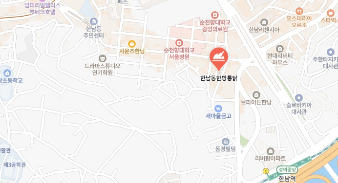 어서와-한국은-처음이지-한방통닭-통닭집-어디