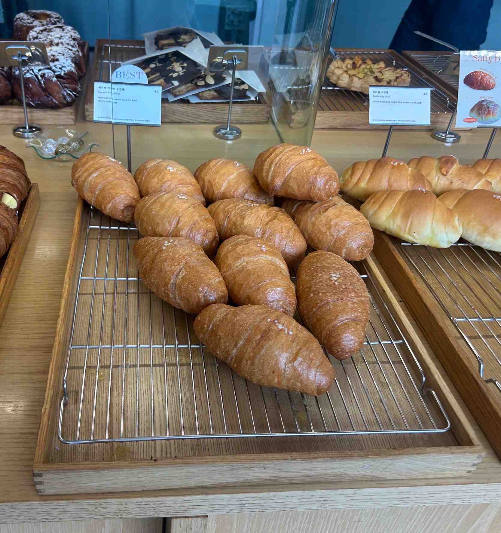 에쉬레 바게트 소금빵