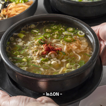 콩나물국 맛있게 끓이는 방법 