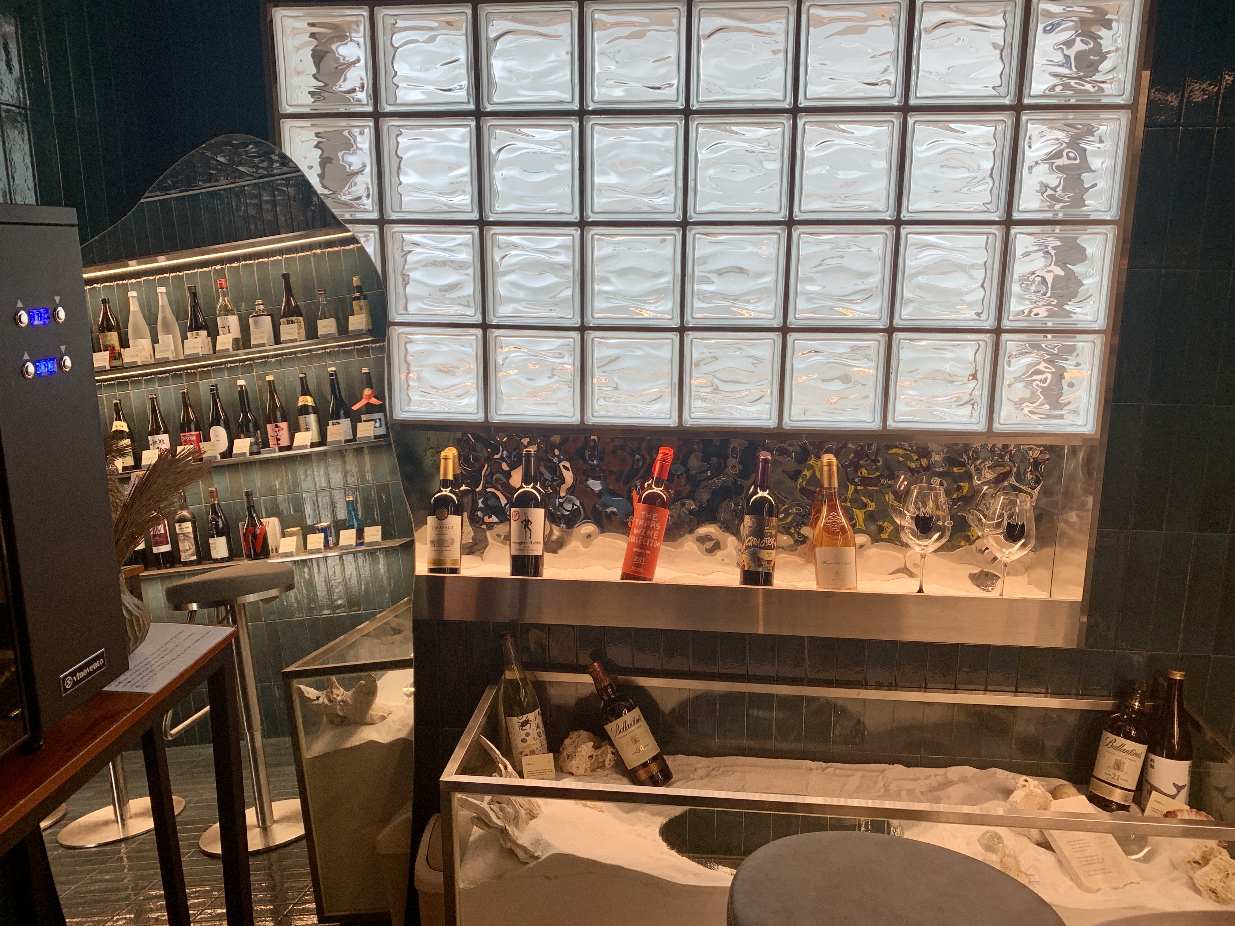 용리단길-신용산-삼각지-조용한-이자카야-아늑한-이자카야-사케종류많은이자카야-사케