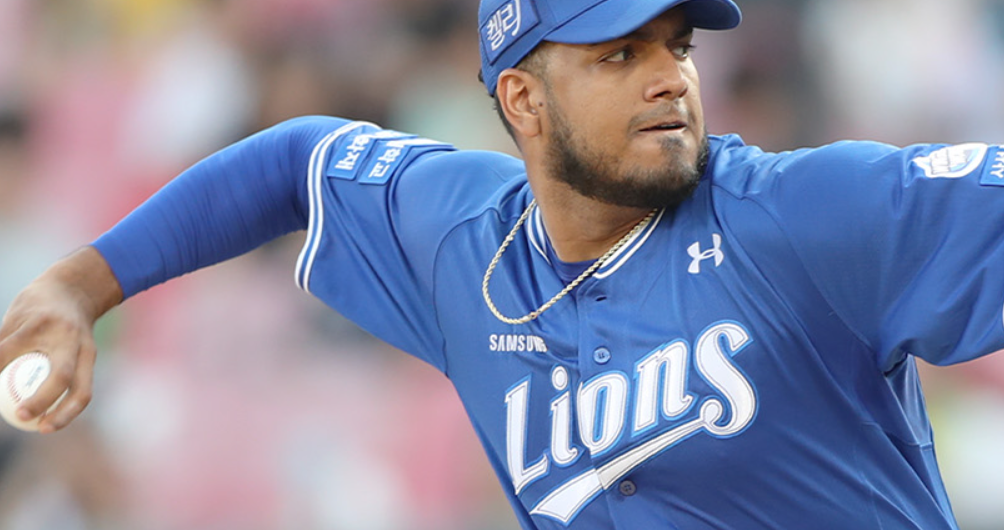 2024 삼성라이온즈 경기 예매 티켓링크 바로가기