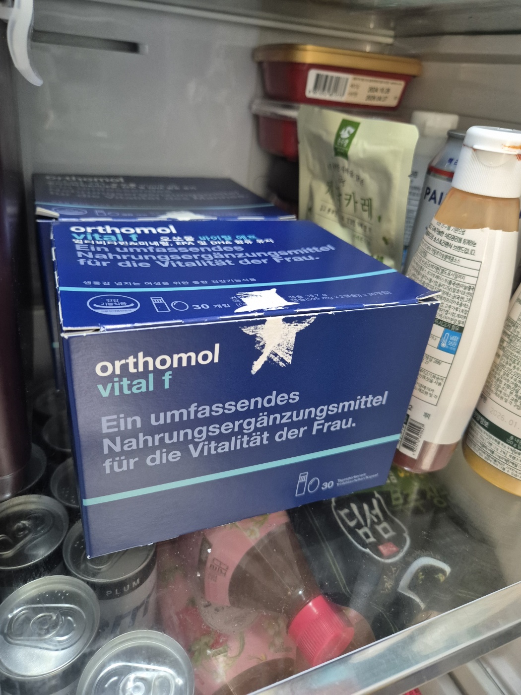 오쏘몰 바이탈 비타민 냉장보관