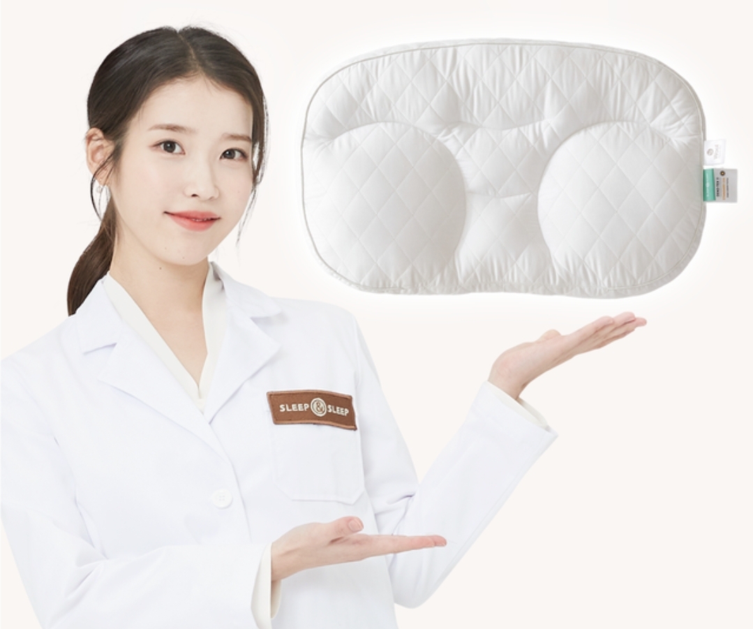 아이유베개 단점