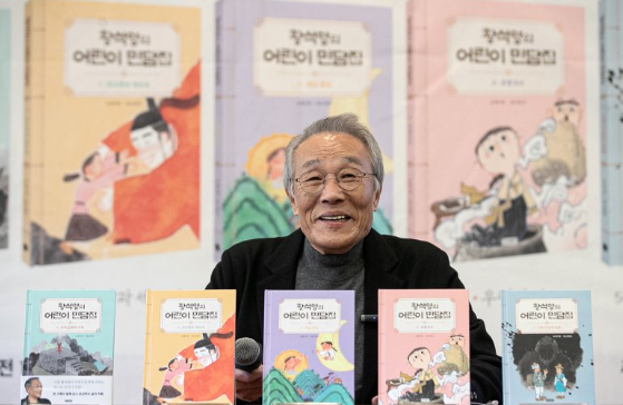 광주 독서여행으로 떠나는 문학의 길 &ndash; 한강 작가와 5월의 기억을 따라가다