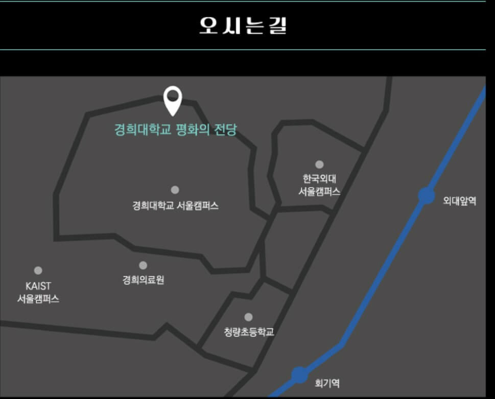 장민호-전국-투어-콘서트-서울-공연-일정-티켓-예매