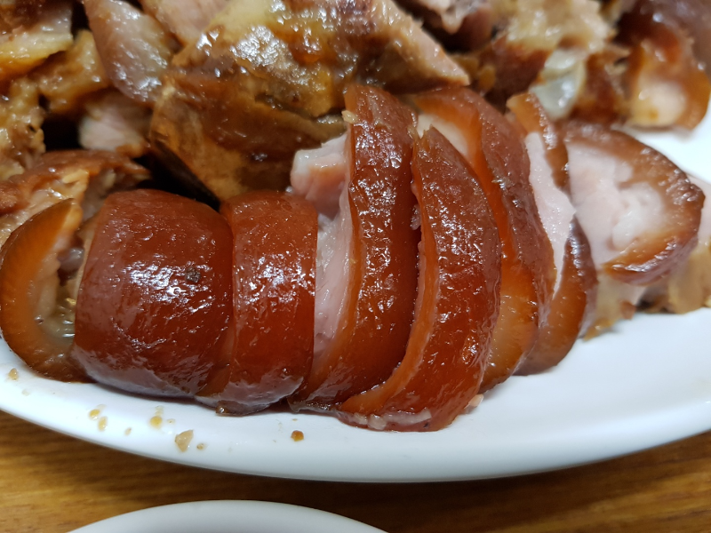 족발