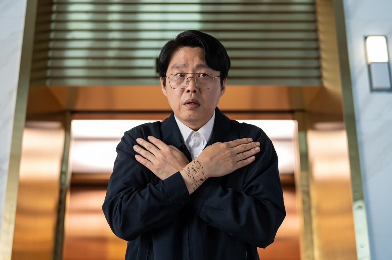 영화 하이파이브