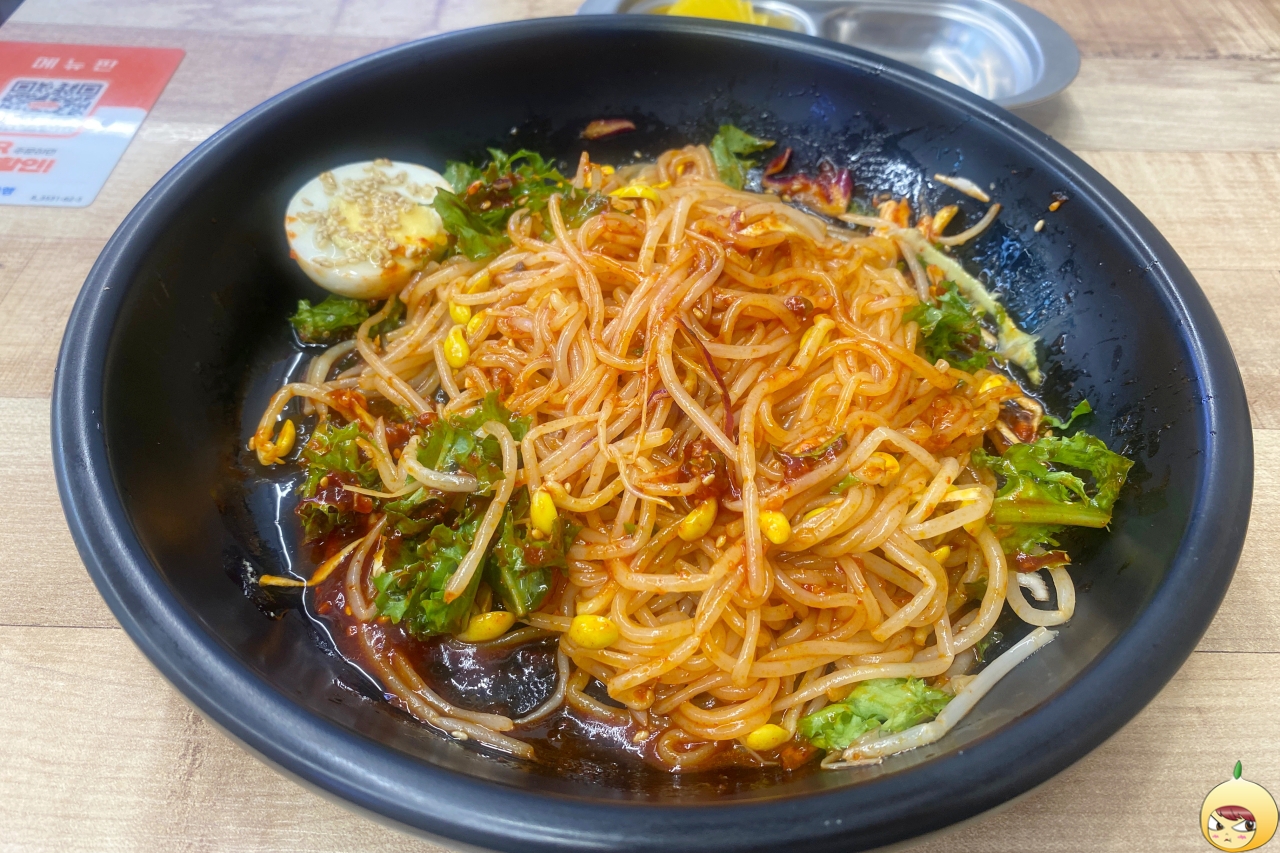 쫄면 먹기 직전