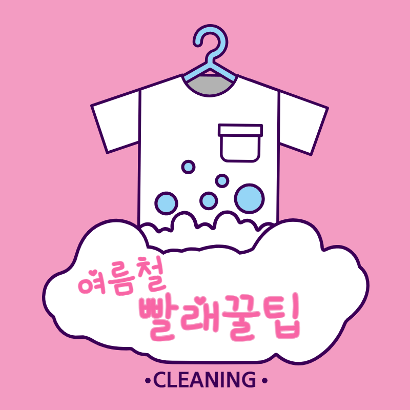 섬네일