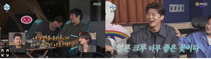 던 부신피로증후군 고백 나 혼자 산다 아침 루틴 공개 배경은